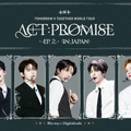TOMORROW X TOGETHER、感動の日本最終公演を完全収録！ツアー『ACT：PROMISE』Blu-ray発売決定 画像