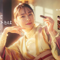 【生のときしっとりミルク】