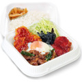牛豚鶏のプルコギビビンカツ弁当(税込1,069円)