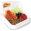 牛豚鶏のプルコギビビンカツ弁当(温玉なし)(税込961円)