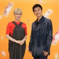 “7億円の投資失敗”や“事務所トラブル借金地獄”も...草彅剛＆ホラン千秋が「お金で失敗した有名人たち」の半生を紹介 画像