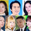 今年は異例の大物揃い？NewJeansメンバーに“薬物事件”俳優も　「2025秋夕バースデー」の韓国スター 画像