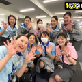 『100カメ』（C）NHK