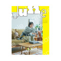元乃木坂46・西野七瀬、3年ぶりのカレンダーを本日発売！初の“どいやさん”グッズも同時発売 画像