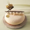 モロ（直径約14cm）6,264円