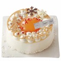 ブルアネージュ（直径約12cm）6,501円（送料込み・冷凍便）