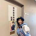 須田亜香里（写真は須田亜香里の公式インスタグラムから）※所属事務所に掲載許諾をもらってます