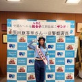 須田亜香里（写真は須田亜香里の公式インスタグラムから）※所属事務所に掲載許諾をもらってます