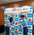 須田亜香里（写真は須田亜香里の公式インスタグラムから）※所属事務所に掲載許諾をもらってます