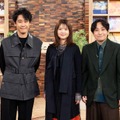 （C）NHK