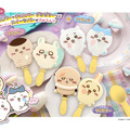 『ちいかわ』スイーツバーがお家で作れる！可愛いクッキングトイが10月中旬に発売 画像