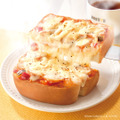ピリ辛マヨソースが食欲そそる！ドトール、新作モーニング「スモークチキン&トマト」23日より発売！ 画像
