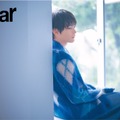 『ar』11月号（C）主婦と生活社