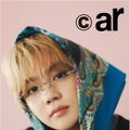 『ar』11月号（C）主婦と生活社