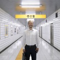 『8番出口』の“歩く男”河内大和、10月19日に訪韓決定　映画PR＆ファン交流も予定 画像