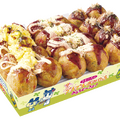 『プチプチおみせっち わいわいパック』