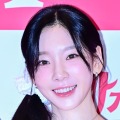 少女時代・テヨン、デビュー後初のオーディション番組審査委員に！憧れの歌手らしい助言に期待 画像