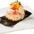 白子・塩雲丹・いくらのご褒美包み（税込352円）