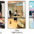チーム育児支援：くすっと笑えて、じーんとなる「あるある育児ショートドラマ」