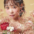 櫻井優衣（FRUITS ZIPPER）（撮影：西槇太一 スタイリスト：馳尾潤子（Jstyles） ヘアメイク：里吉かなで 提供：BEEEEM編集部）