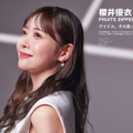 櫻井優衣（FRUITS ZIPPER）（撮影：西槇太一 スタイリスト：馳尾潤子（Jstyles） ヘアメイク：里吉かなで 提供：BEEEEM編集部）