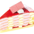 「LOOK彩色苺ミルクレープ（あまおう苺）」税込561円（C）FUJIYA