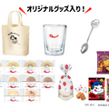 「不二家の創業祭 アニバーサリーセット2025」税込3,900円（C）FUJIYA