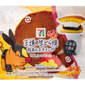 王道の生どら焼　粒あん＆ホイップ（税込205.20円）