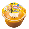 かぼちゃの濃厚プリン（税込291.60円）