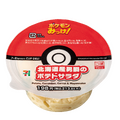 北海道産男爵のポテトサラダ（税込213.84円）