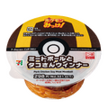 ミートボールとタコさんウインナー（税込321.84円）