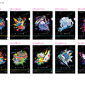 オリジナルA4クリアファイル（全5種）