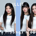 ILLIT、『THE FIRST TAKE』第600回に登場！アコースティック版『Almond Chocolate』で澄んだ歌声を披露 画像