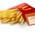 シャカシャカポテトやみつきコンソメ味ポテト単品＋40 円～