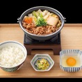 「牛すき鍋膳」
