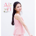櫻坂46・谷口愛季、ルームウェア姿の“美少女”ショット！キュートな膝立ちポーズを披露 画像