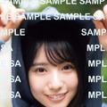 ●セブンネットショッピング・乃木坂46増田三莉音ポストカード©秋田書店