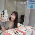鈴木ふみ奈