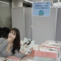 鈴木ふみ奈