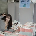 鈴木ふみ奈