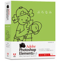 個人向け画像編集ソフト「Photoshop Elements 4.0」（Windows版）