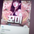 「指を切り落とすわけにはいかないから」相次ぐ“カンボジア犯罪”に韓国のテレビカメラが迫った 画像