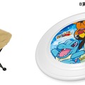 【ポケモン・ガリガリ君アウトドアグッズが合計1,000名様に当たる！キャンペーン】