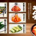 ルビ・ハラミ・タン・ホルモンなどのお肉から、創作焼肉や人気の「蜜おさつバター」など、40品以上が楽しめる学生限定の食べ放題メニュー！