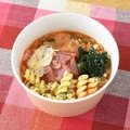 コク深い味わい トマトクリームスープ（税込460円）