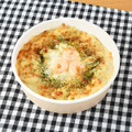 バターの風味広がる海老グラタン（税込498円）