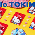 ピュレグミ×ハローキティ