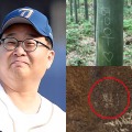 「理解できない」京都の次はスペインの世界遺産…各地で続出する“ハングル落書き”に韓国教授も苦言「エチケットを守って」 画像