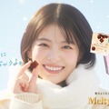 出口夏希　明治「メルティーキッス」新CMメイキング