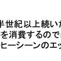 「丸亀うどん祭り2025」